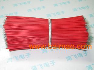 1007电子线批发指南 优质生产厂家与市场价格分析