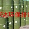 广东并线胶水厂如何为电子线行业提供高可靠性方案？